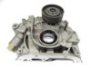 MAXGEAR 42-0021 Oil Pump